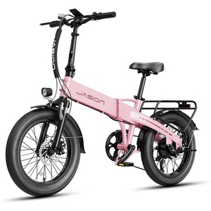 image:imageJasion EB6 Foldable Electric Bike for Adults Builtin 48V Lithium BatterySoft Pink